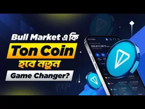 トンコインの価格予測を聞いて驚くでしょう！ 1 | Crypto Bullrun
