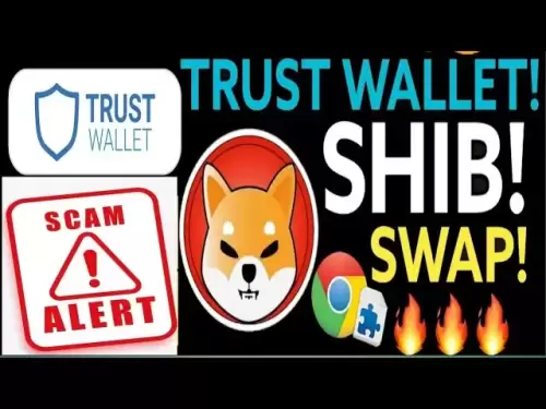 如何交换信任钱包中的shib doken //如何交换shib doken // shib scam scam警报