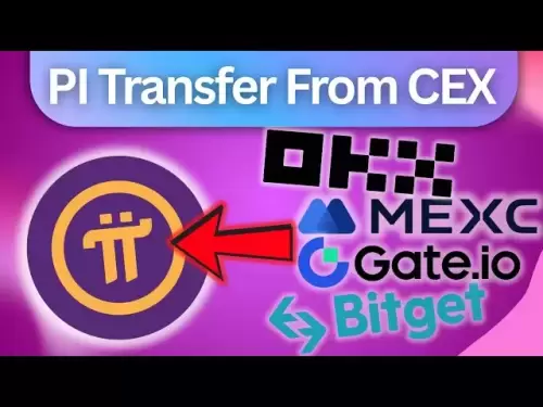 如何將PI硬幣從OKX，GATE，BITGET和MEXC轉移到Pi Wallet-完整的逐步教程
