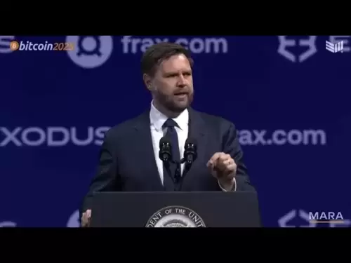 VP JD Vance「トランプ大統領と一緒に、Cryptoはついにホワイトハウスにチャンピオンと同盟国を持っています。」 🇺🇸