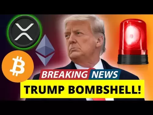 XRP紧急！ $ 850,250,000消失了！特朗普放下了重磅炸弹！ JP Morgan准备好了！加密新闻今天