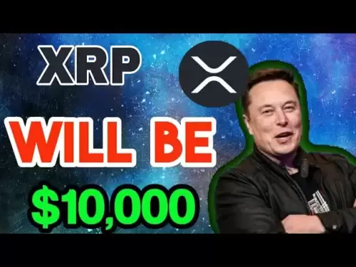 XRP新闻今天！ XRP价格预测