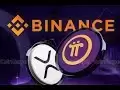 XRP和PI正在變成單一硬幣：Ripple和Pi Coin合併應用已批准！