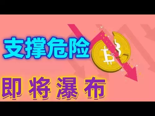 2025年6月1日にBTCとETHの分析で、市場は自然に急落し、リバウンドしました。コミュニティ分析は完全に検証され、高度の考えが好まれ、高ポイントをリバウンドする機会をつかみました＃BTCを下回り、keyはETH＃BTC ## CryptoCurrency＃CZ Dogcoin＃zhao changen