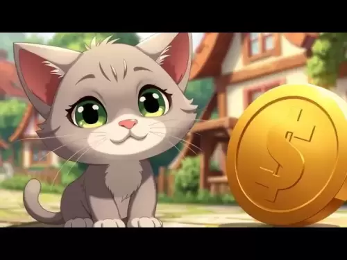 孩子們的睡前故事💛貓和失落的硬幣：友誼的故事🐱”