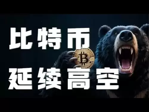 Bitcoin Contrat 2025 ｜ Bitcoin Rebound est sous pression, vérifiez avec précision les idées d'hier! Les groupes membres feront des bénéfices et échapperont au sommet! Le bitcoin continue d'être baissier aujourd'hui, et la réflexion à haute alt
