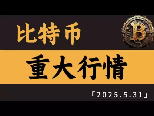 ビットコインはトレンドの週を決定します！ビットコインは毎週閉鎖しようとしており、重要なシグナルを引き出します！ビットコインスポットETFは引き続き販売されています、注意を払ってください！ ｜ビットコイン市場分析｜ビットコイン市場ソリューション＃BTC＃eth＃xrp＃doge＃sol＃ada