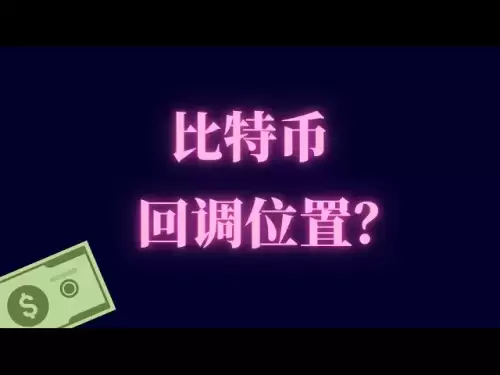 비트 코인이 다시 70k 위치로 돌아 왔습니까? ? ?