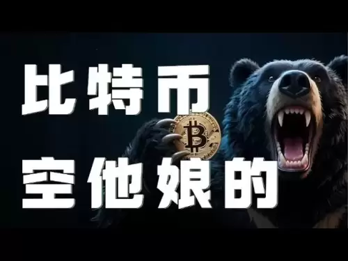 6.01 Analyse du marché Bitcoin | Bitcoin Rebound est sous pression, vérifiez avec précision les idées d'hier! Les groupes membres feront des bénéfices et échapperont au sommet! Le bitcoin continue d'être baissier aujourd'hui, et la réflexion à