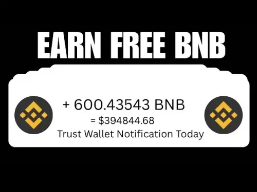 BNB Miners：財布を信頼するために無料の+600.4565 BNBをクレーム•投資なしで無料のビナンスマイニングサイト。