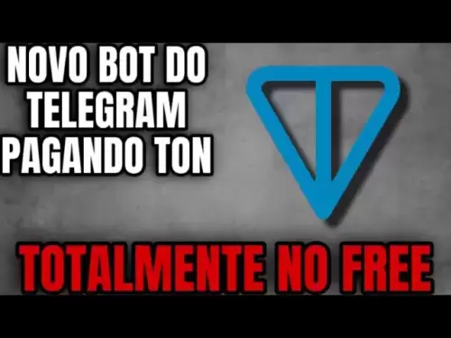 🔥ボットは無料でたくさんのトンコインを払っています、このチャンスをお見逃しなく