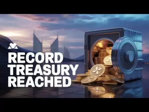 Breaking News: XRP Breaks Records with Its Biggest Treasury Yet! #cryptocurrency #xrp