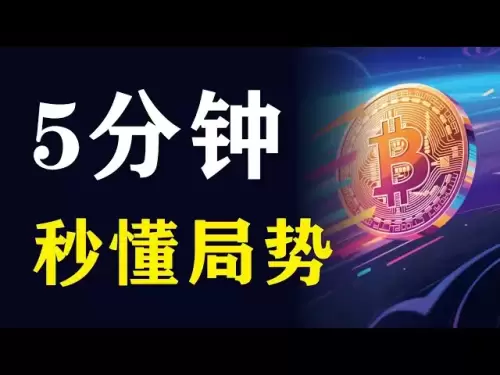 ビットコインを直接販売するときは注意してください|高高度ロジック|コールバックの需要はまだそこにあります|ビットコイン市場分析。