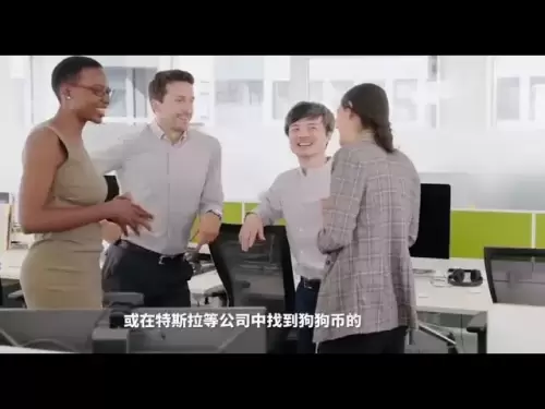 狗狗币未来还能暴涨的机会吗？ #狗狗币#马斯克#加密货币#币安教程#教程#挖矿教程#USDT理财#躺赚#币圈赚钱#币安交易所