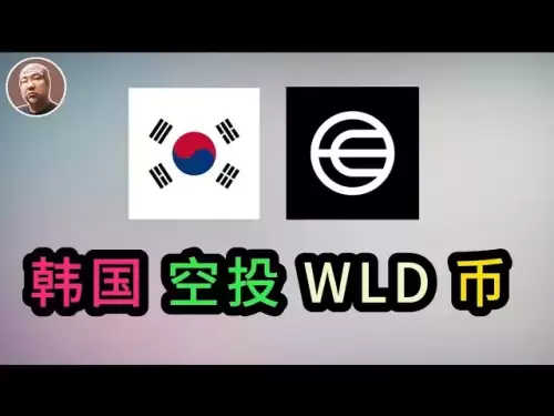 ＃World Coin＃Hong Kong＃Korea