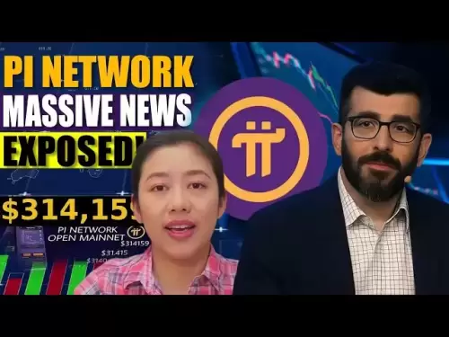 확인 된 smartpi 네트워크의 스마트 계약 통합 🚀pi 핵심 팀 공개 충격적인 뉴스 +교환 사업