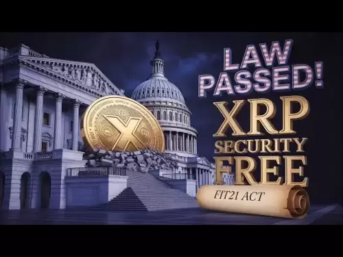 美國國會XRP投票：Ripple最大的法律勝利剛剛發生？