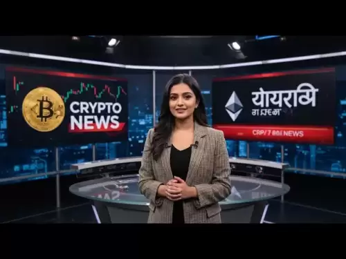 今日のCrypto News🔥|ビットコイン$ 71Kブレイクアウト！ Ethereum Upgrade、Pepe Coin Rally＆Web3 Fashion |