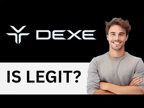 Dexe（$ dexe）代币是否好？ （审查）