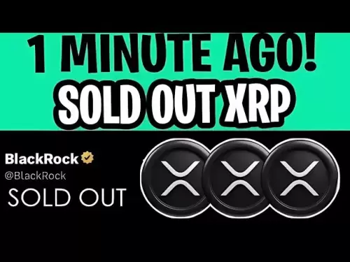 JD Vance laisse tomber Bombshell Us pour adopter Ripple & XRP comme Future of the Dollar!