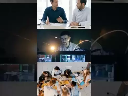 Anant Ambani的Jio Crypto硬幣是現場直播的#jiocrypto #anantambani #anantdadadt #anantambanidt