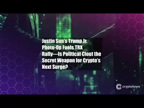 贾斯汀·孙（Justin Sun）的特朗普（Trump Jr.