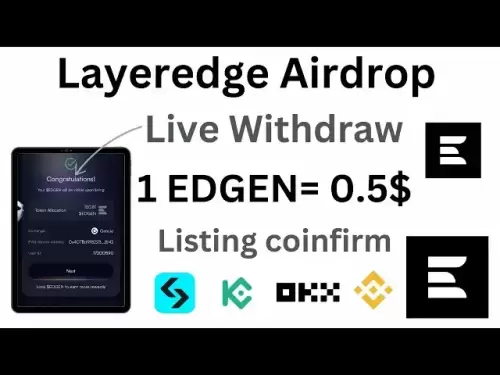 layeredge airdrop live撤回| layeregge空调价格，分配等全部更新