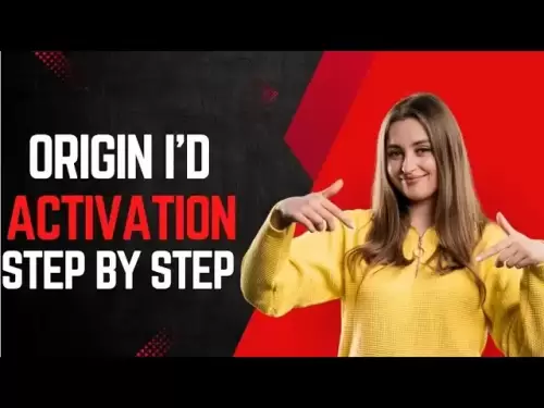 lgns硬币id ainkate karein？ |公司起源和逐步流程