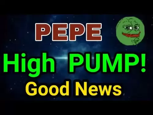 Pepe硬币新闻今天！ PEPE价格预测