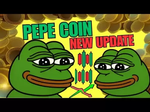 ペペコイン価格予測