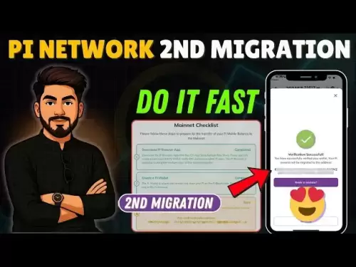 Pi Network 2nd Migration Portefeuille Mise à jour🚀 Confirm portefeuille Full Process🔥 # PI2ndMigrationUpdate # Pinewstoday