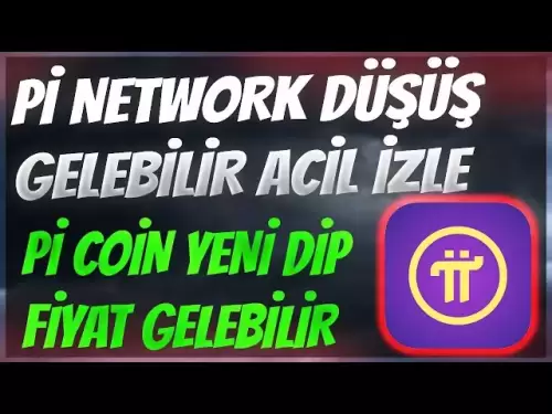 PI Network Le prix peut tomber dans une forte baisse! Pi Coin USA Trump News est arrivé