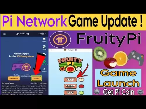 PI网络新更新🔥| Fruitypi游戏发布| pi coin ka真实使用shuru！
