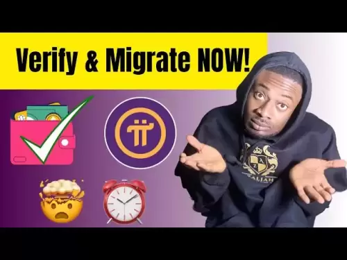 Pi Network Wallet Vérification et mise à jour de la migration des pièces 🔥 | Ce que vous devez faire maintenant!