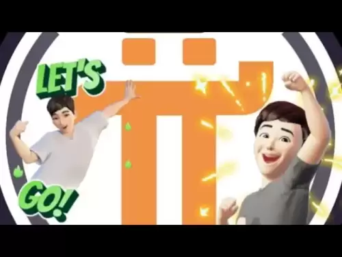 pi nhi keyaをラップしたpiマイニングの機会ミスna kare