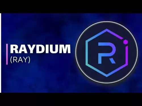 Raydium (Ray)이란 무엇입니까?