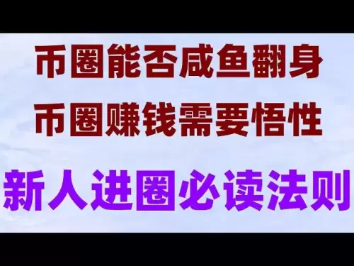 ＃＃sell bitcoin | #virtual currency ## ouyiアプリをダウンロードする方法##ウォレットの登録方法、＃eth ## rmbを購入する方法イーサリアム、＃中国でBTCを購入する方法