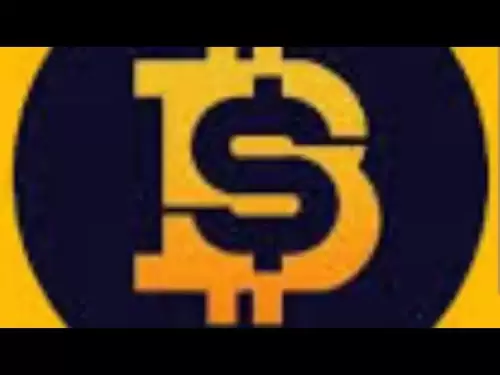 Shibtc Token Realの販売方法、shibtcをBnb💯に交換する方法。