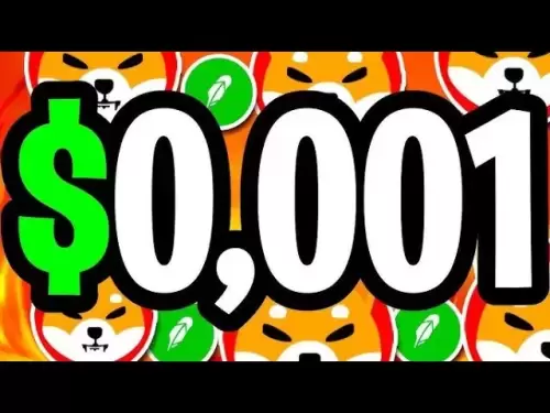 Shiba Inu Coin News：Robinhoodは来週誤ってシブ価格を漏らします！予測価格