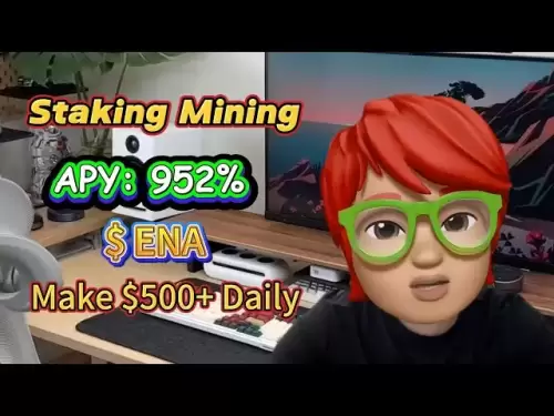 现在，赌注ena！ 952％的APY加密农业在2025年的顶级公牛市场项目🔥