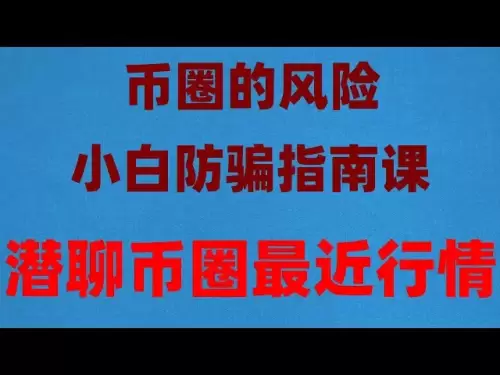 授業、永続的な契約＃購入ティーチングのために中国元帳でOKコインを購入する方法、USDTブリックムービングチュートリアル。 Wechat Alipay Bankカードを使用してイーサリアムを購入します＃ホットウォレットとは何ですか？ ＃ビットコイン、#binance urlを購入する方法＃マイニングビットコインは何を意味しますか、＃中国でビットコインを購入する方法