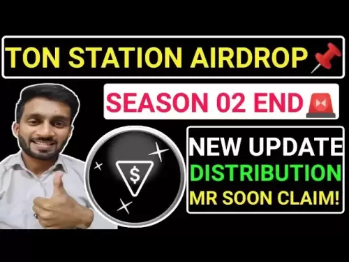 📌Ton Station AirDrop🚨Saison 02 End🔴mrsoon Token Distribution💯new Update | Réclamation #BLUM #LAYEREdge