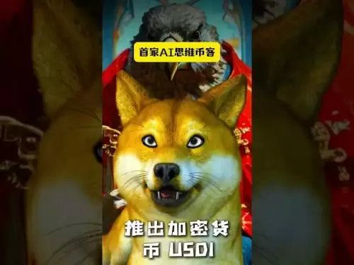 特朗普再開綠燈#加密貨幣#比特幣
