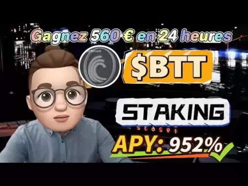 Best upward strategy: Stake Btt Coin - 952% Farming Guide