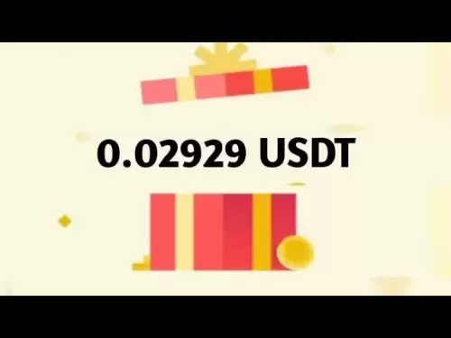 USDT硬币优惠🤑|红色数据包代码binance |今天的红数据包代码|红色数据包代码binance |