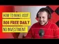 新的USDT收入网站| USDT采矿网站2025 | USDT购物中心网站2025 |新的USDT网站2025