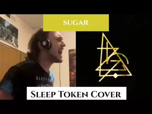 나는 지금 당신을위한 맛이 있습니다 (Sugar by Sleep Token)