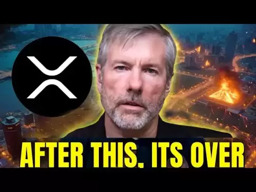 “ XRP 2025：Binance的CZ刚刚露出了什么 - 不要惊慌！”