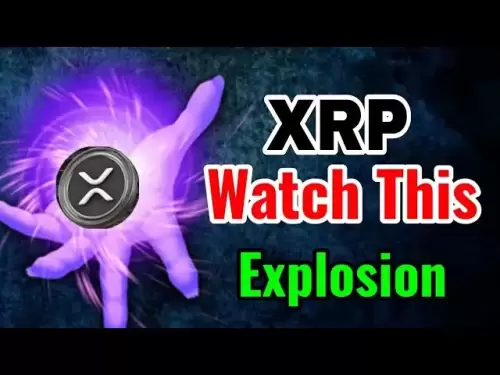 XRP新聞今天！ XRP價格預測