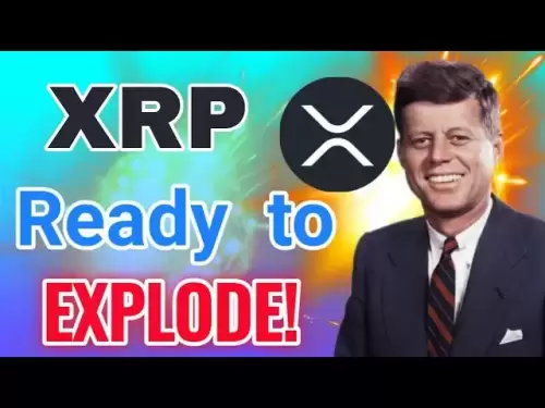 今日のXRPニュース！ XRP価格予測